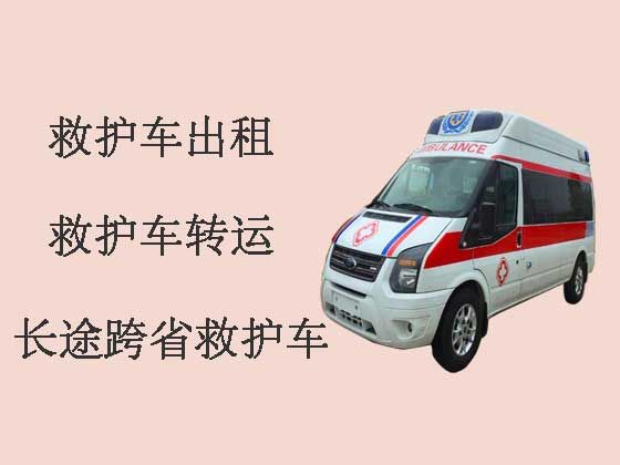 陵水救护车运送病人